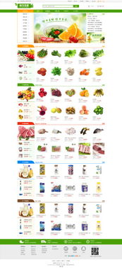 南昌网络公司哪家好？推荐百恒网络科技服务部